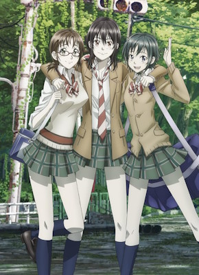Coppelion