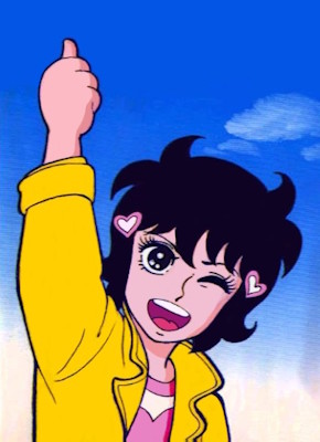 Cours Annie cours
