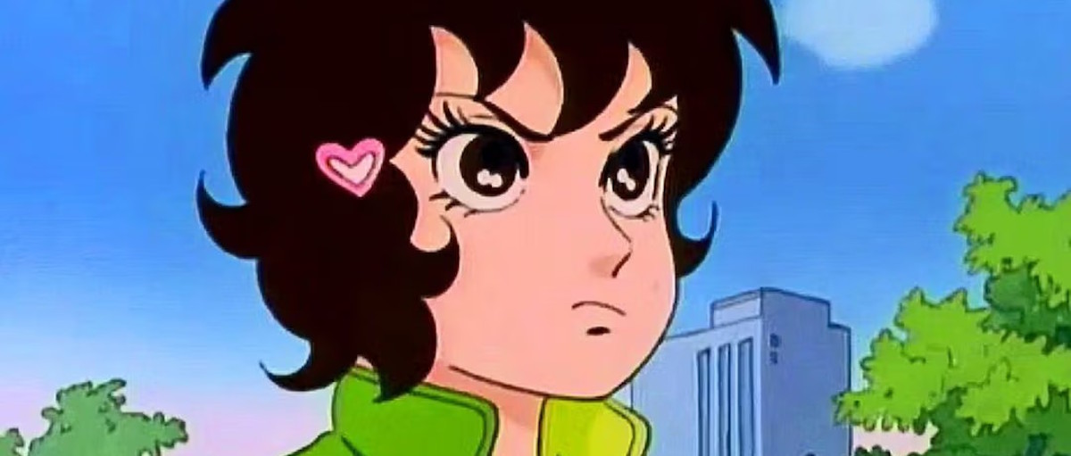 Mise à jour : Cours Annie cours