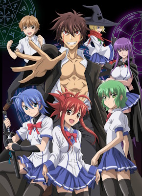 Demon King Daimao