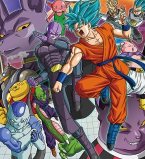 Tadayoshi Yamamuro · Dragon Ball Z Season 3 Episodes 75 to 107