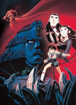 Giant Robo