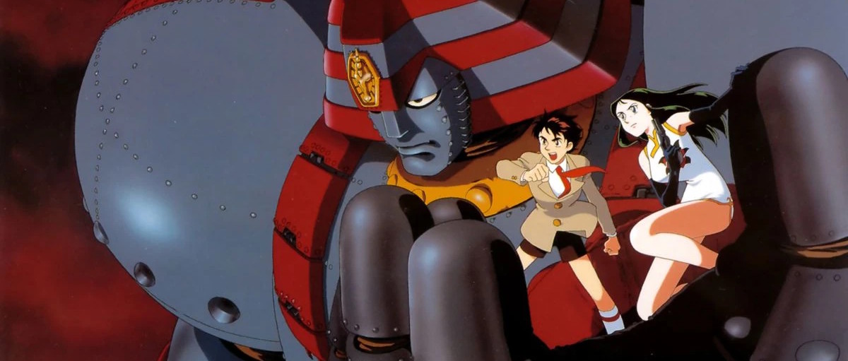 Nouveau guide : Giant Robo
