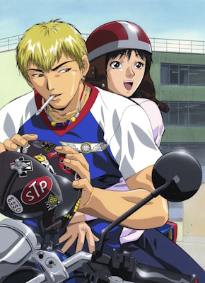 GTO Great Teacher Onizuka