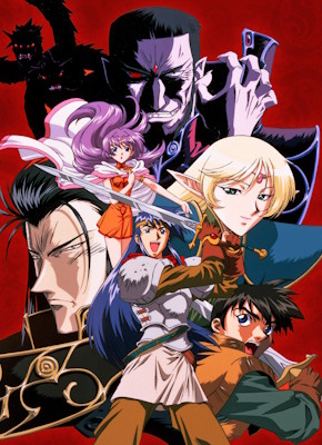 Lodoss, la l&eacute;gende du chevalier h&eacute;ro&iuml;que
