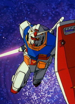 Mobile Suit Gundam