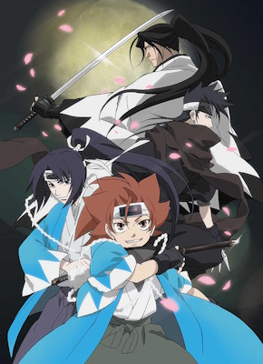 Peace Maker Kurogane