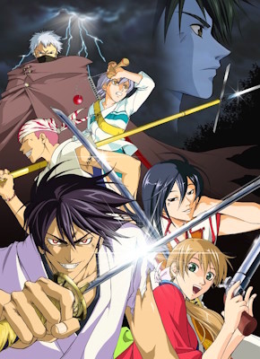 Samurai Deeper Kyo