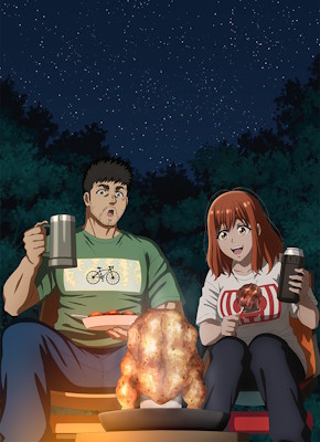 Solo Camping for Two