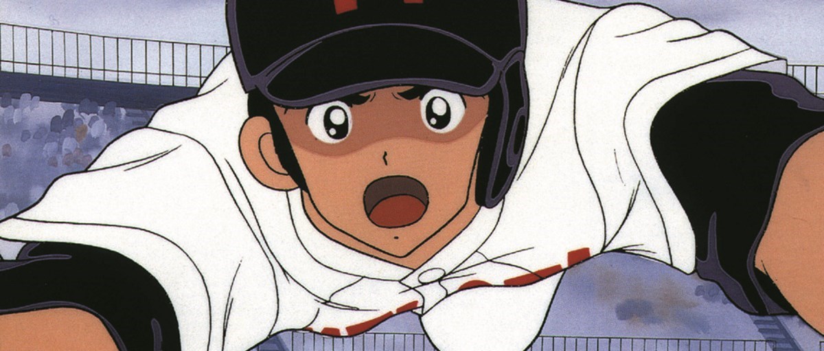 Mise à jour : Théo ou la batte de la victoire