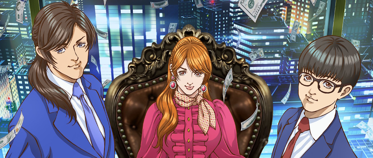 Nouveau guide : Trillion Game