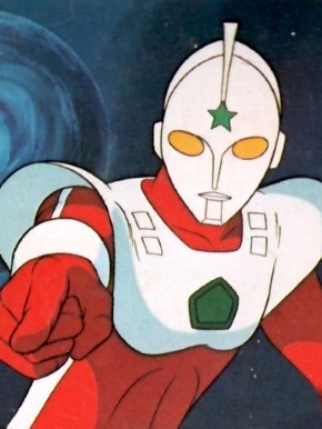 The Ultraman