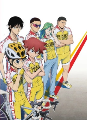 En selle, Sakamichi ! (Yowamushi Pedal - Série 1)