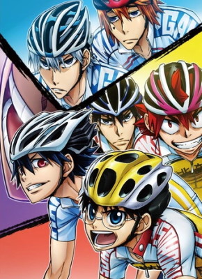 Yowamushi Pedal Glory Line (Yowamushi Pedal - Série 4)